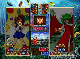 Puyo Puyo Sun 64 Screenshot 1